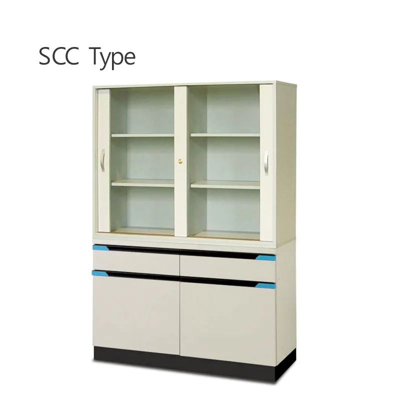 시약장, SCC Type
