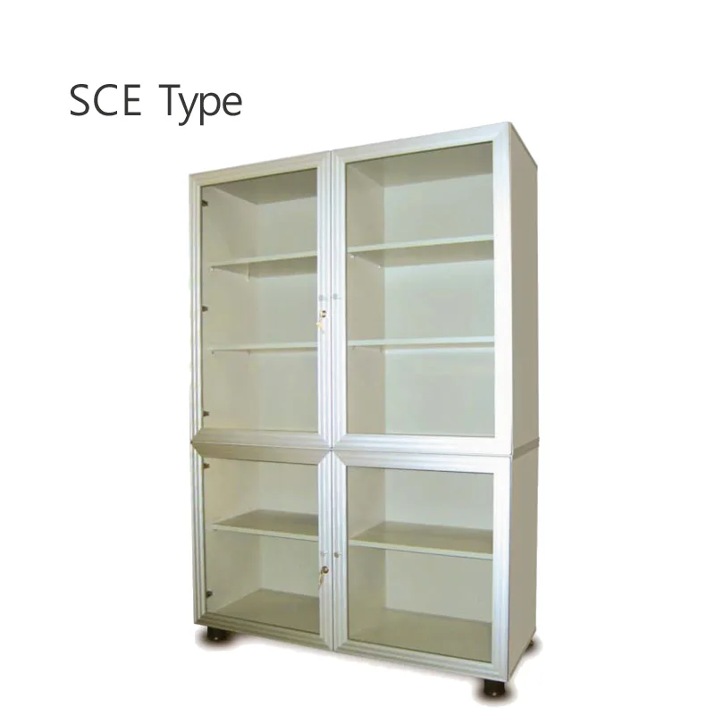 시약장, SCE Type
