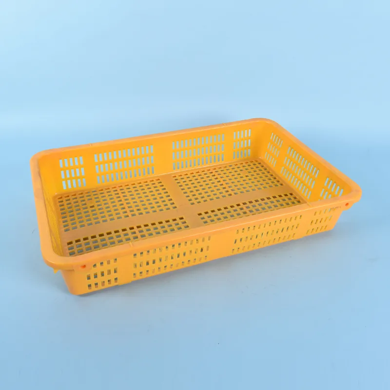 HDPE 바스켓 National DAU-BBASKHDA