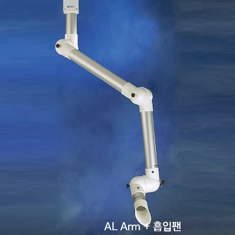 다관절 암후드, 3관절 Alsident DAU-HHOODAAA