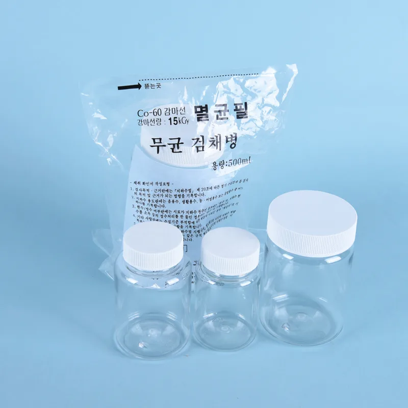 PET 무균 검채병