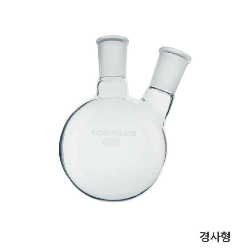 2구 헤비월 환저 플라스크