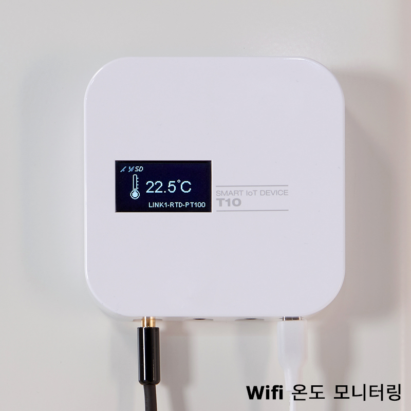 실험실용 냉동고 이미지 5