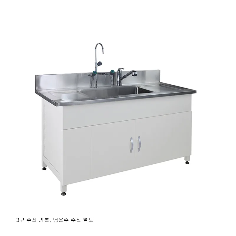 프레임용 실험실용 싱크대, Stainless Steel Plate & Bowl DAU-FFURALFA