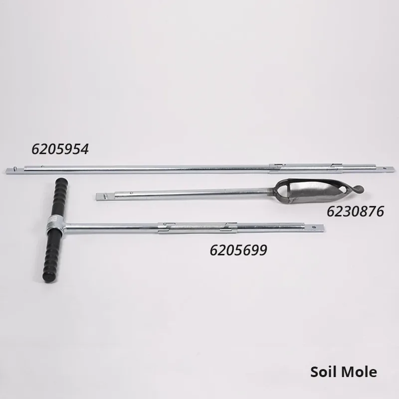 토양 굴착기