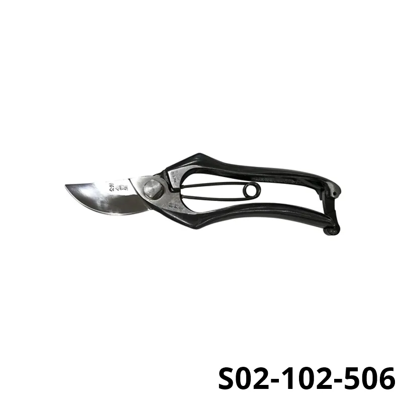 가위 (Scissor) 대표 상품 이미지