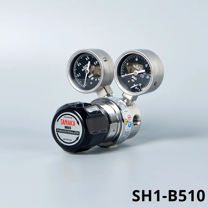 가스 조절기 (Gas Regulator) 대표 상품 이미지