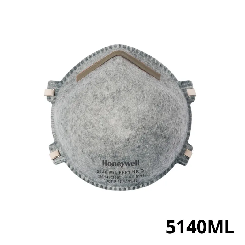 안면부 여과식 일회용 마스크 Honeywell DAU-SSAFFDFF