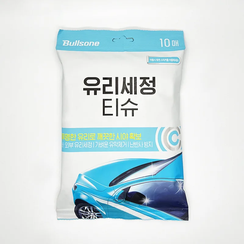 와이퍼 (Wiper) 대표 상품 이미지