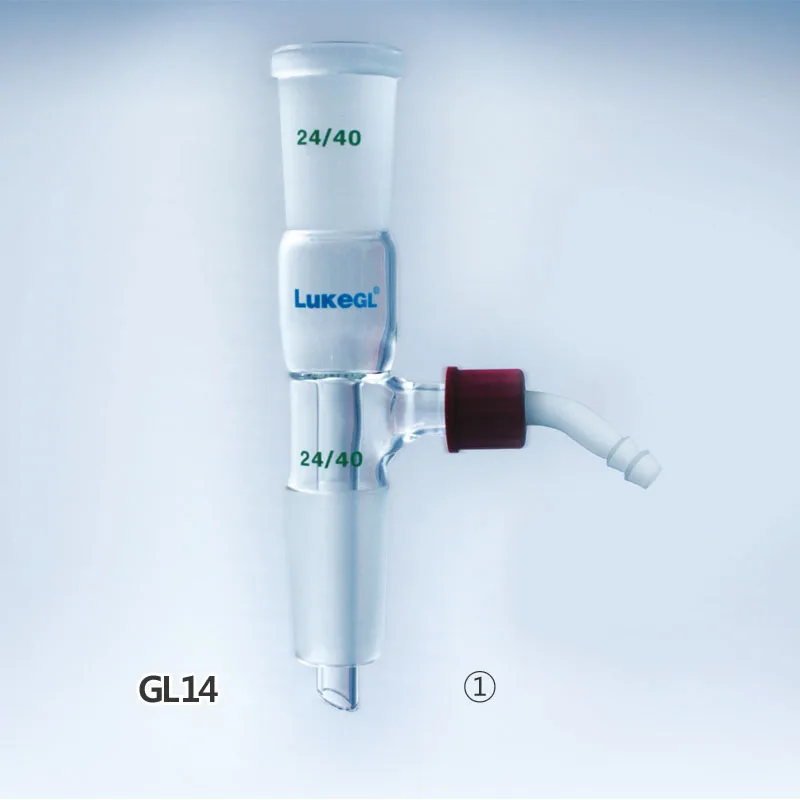 진공어댑터, 직선형 & 곡형, LukeGL®