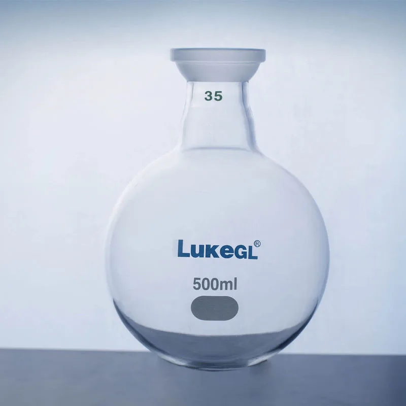 리시빙 플라스크, LukeGL®