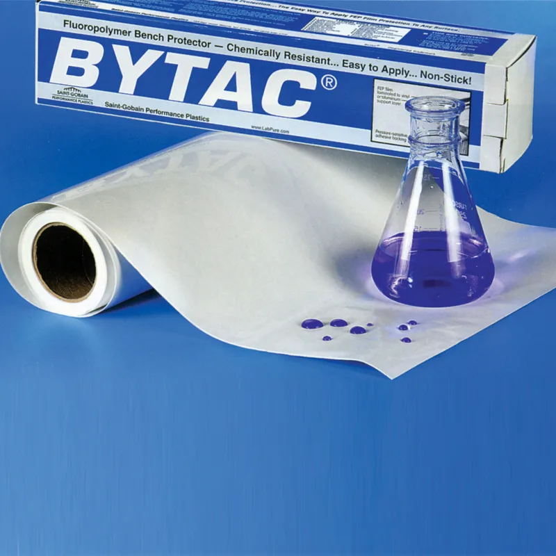 바이텍 벤치 커버 Bytac DAU-MMATXSUP