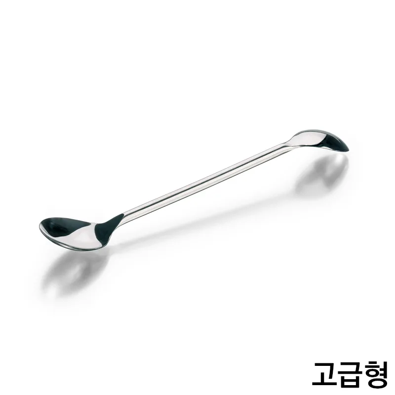 양면 스푼