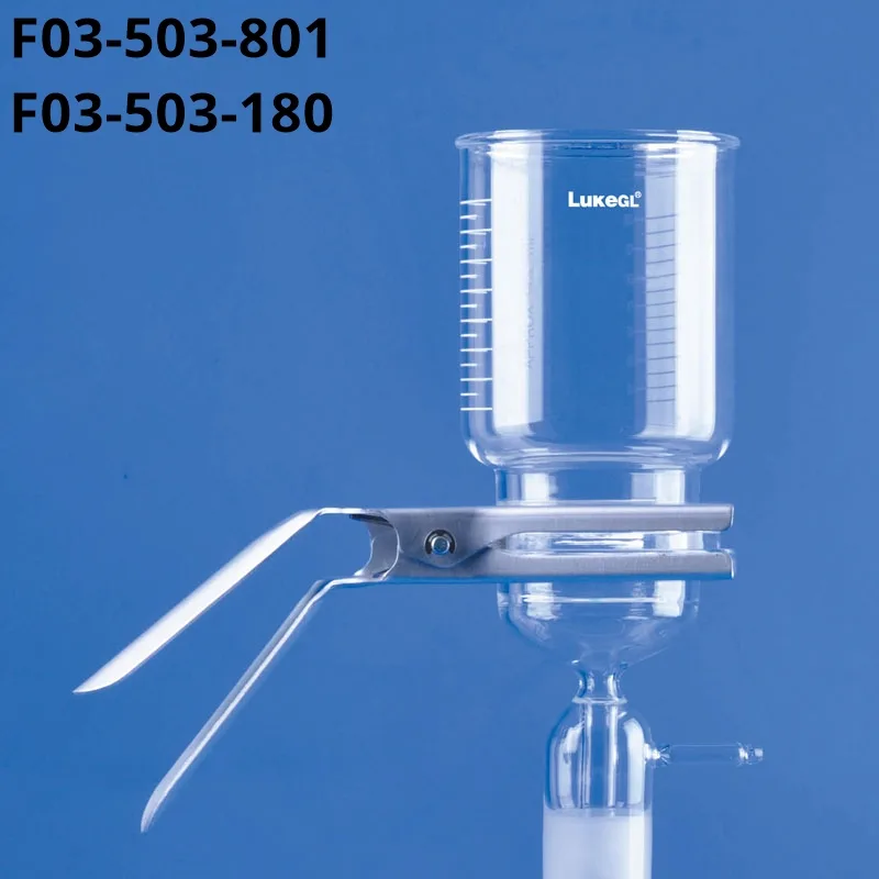 90 mm 대용량 죠인트 진공 여과 장치, LukeGL® GlassApps DAU-FFILEGVC